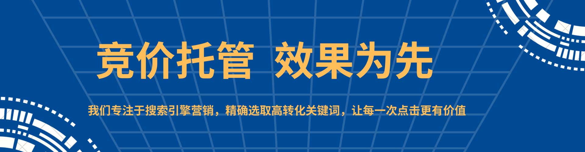 临漳小红书信息流
